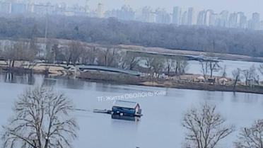 плавучий будинок київ 2 квітня_2 / © із соцмереж