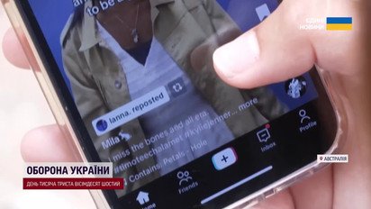 Шок для австралийских подростков! Вход в соцсети до 16 лет окончательно запретили!