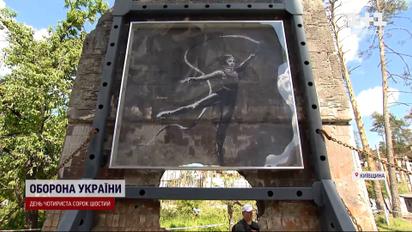 Настоящая спецоперация: в Ирпене демонтировали граффити Бенкси