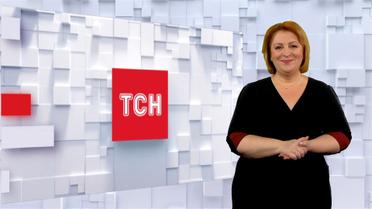 Випуск ТСН.19:30 за 6 листопада 2020 року (повна версія жестовою мовою)