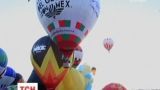 У Мексиці розпочався Міжнародний фестиваль повітряних куль
