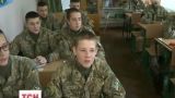 У Боярці у військовому ліцеї Богуна із підлітків виховують майбутніх українських офіцерів