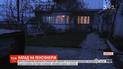 На Буковине злоумышленники пытали супружество пенсионеров и требовали денег