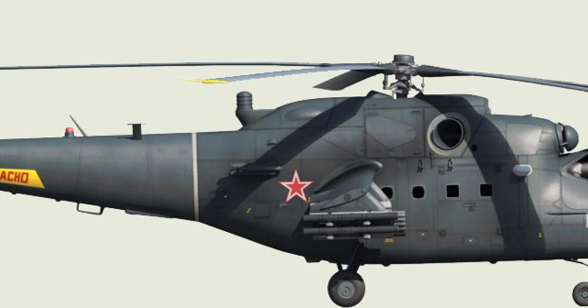 Российский Ми-24 залетел на территорию Украины
