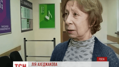Ахеджакова, Войнович, Шендерович и Бабченко присоединились к акции в поддержку Савченко