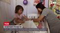 У Львові колишню спортшколу переобладнали під тимчасове житло