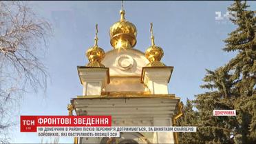 За роки обстрілів бойовики перетворили Піски на руїни, окрім однієї церкви УПЦ МП