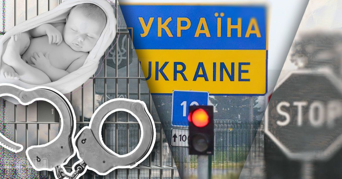 Коллаж ТСН.ua. Прокуратура проверяет, действительно ли младенца планировали вывезти за границу ради органов.