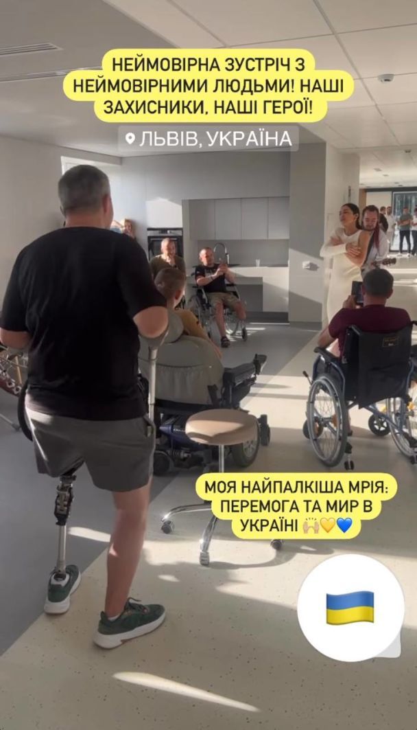 Злата Огневич встретила военных / © instagram.com/zlata.ognevich