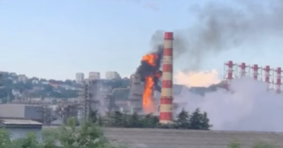 Атака на НПЗ у Туапсе