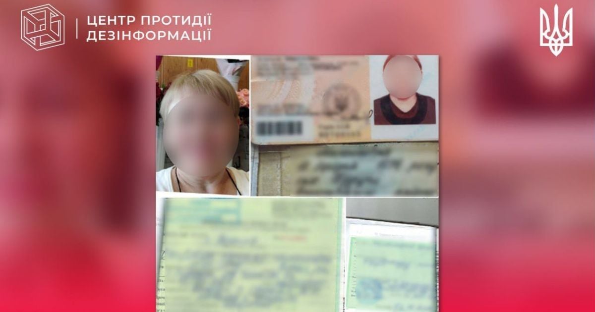 Російська пропаганда поширює фейк про побиття жінки військовими ЗСУ