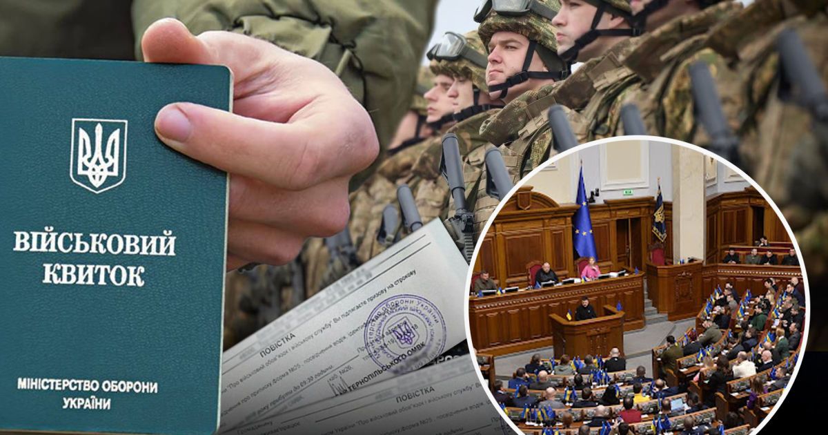 Від 18 травня військовозобов’язані громадяни України повинні оновити свої військово-облікові дані. Колаж ТСН.ua