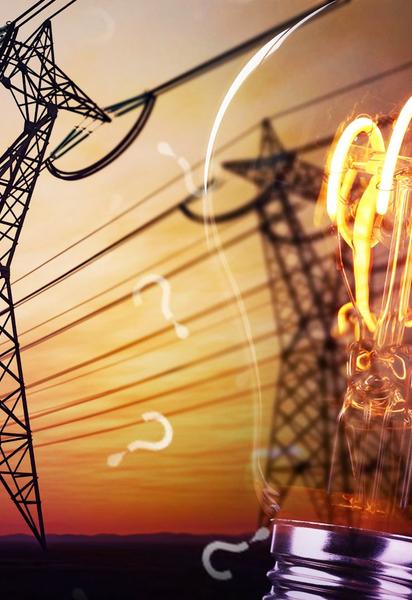 Энергетика