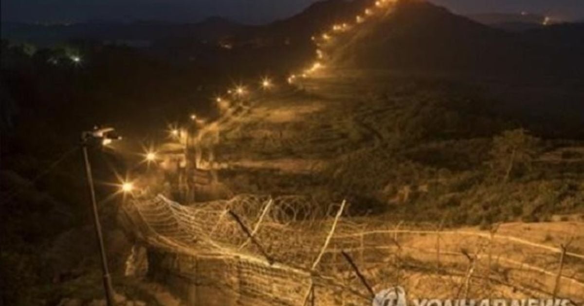 Фото: Yonhap
