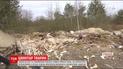 На Львовщине обнаружили гигантский скотомогильник, который загрязняет воду и почву