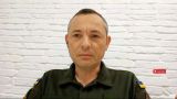 Все об "хлопке" в Крыму: Юрий Игнат - об аэродромах, авиации и ПВО врага