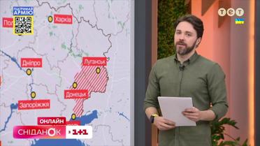Гарячі точки України: що відбувається на 25-й день війни