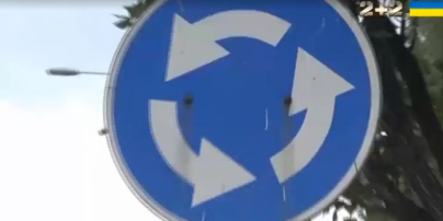 В Украине планируют изменить правила проезда перекрестков с круговым движением