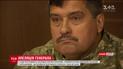 Апеляційний суд може визначити долю генерала Назарова