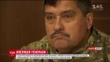 Апелляционный суд может определить судьбу генерала Назарова