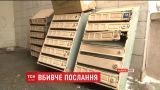 У Києві невідомі заклали гранату у житловій багатоповерхівці