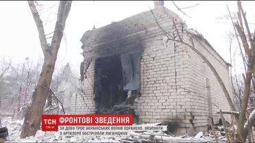 ОБСЄ розгледіла факти використання бойовиками важкої артилерії