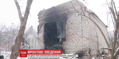 ОБСЄ розгледіла факти використання бойовиками важкої артилерії