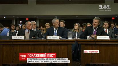 Вероятный министр обороны США назвал Россию угрозой для мира