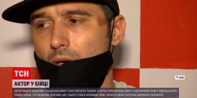 Новости Украины: заслуженный артист Андрей Фединчик попал в громкий скандал из-за нервного срыва