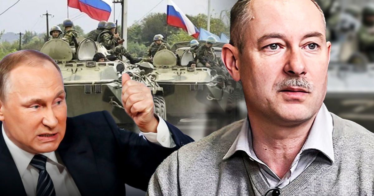 Володимир Путін і Олег Жданов