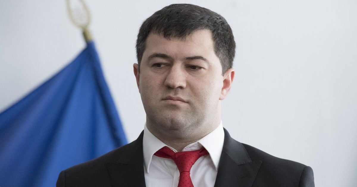 Насирову вручили сообщение о подозрении и диагностировали инфаркт