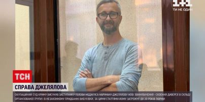 Новости мира: заместителю председателя Меджлиса Нариману Джелялову выдвинули новые обвинения
