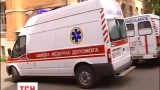 Несколько раненых на нефтебазе привезли в Киевскую областную больницу
