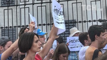 акція на підтримку Сенцова біля російського посольства_3 / © ТСН.ua