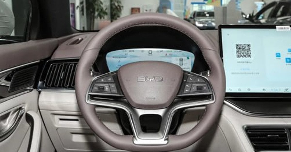 Китайський автомобільний бренд BYD