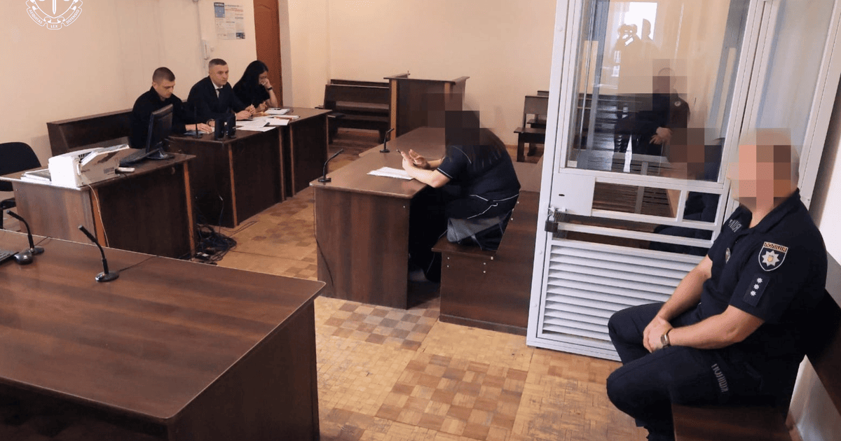 Суд