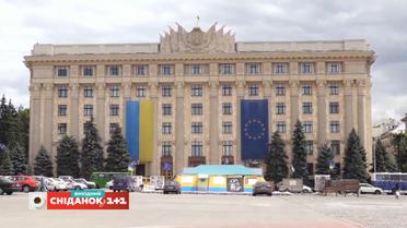 Топ-5 несподіваних фактів про Харків