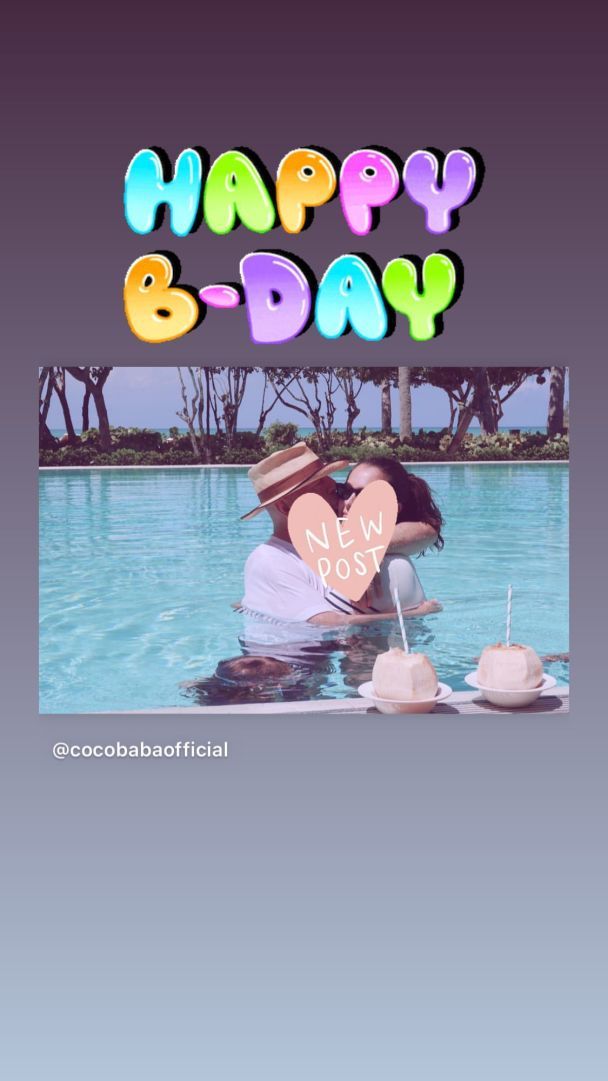  / © instagram.com/emmahemingwillis
