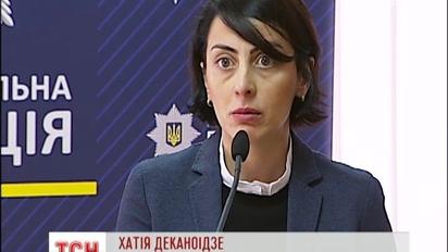 Глава Нацполиции Хатия Деканоидзе высказалась в поддержку предоставления полицейским больше прав