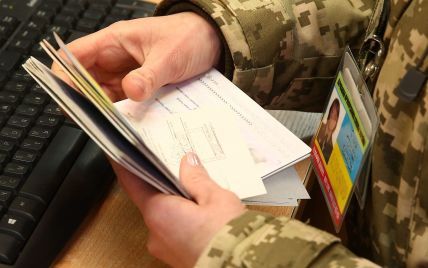 Білорусь видворила до України екс-бойовика, який вказав у резюме службу в батальйоні “Восток”
