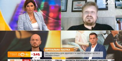 Як побороти ігрову залежність дітей і чи є користь від онлайн-ігор