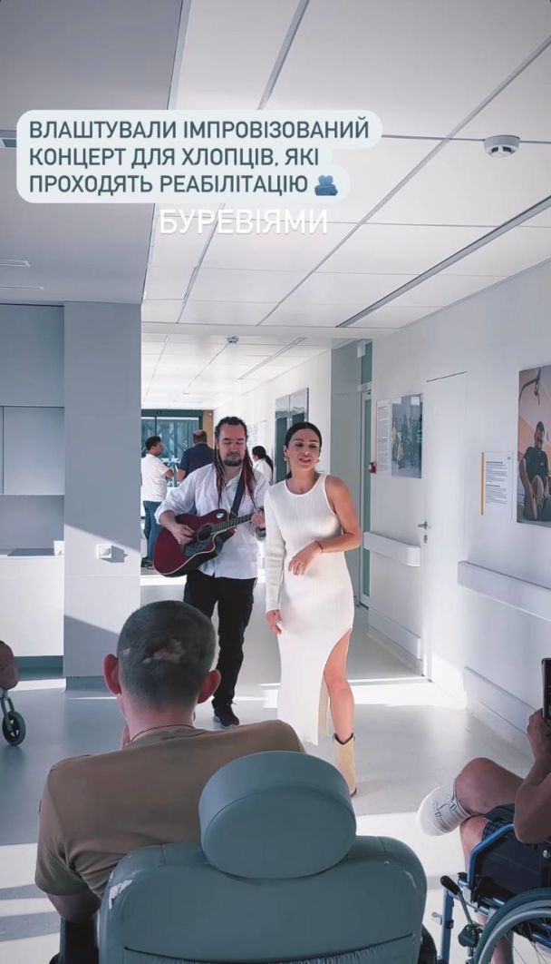 Злата Огневич встретила военных / © instagram.com/zlata.ognevich