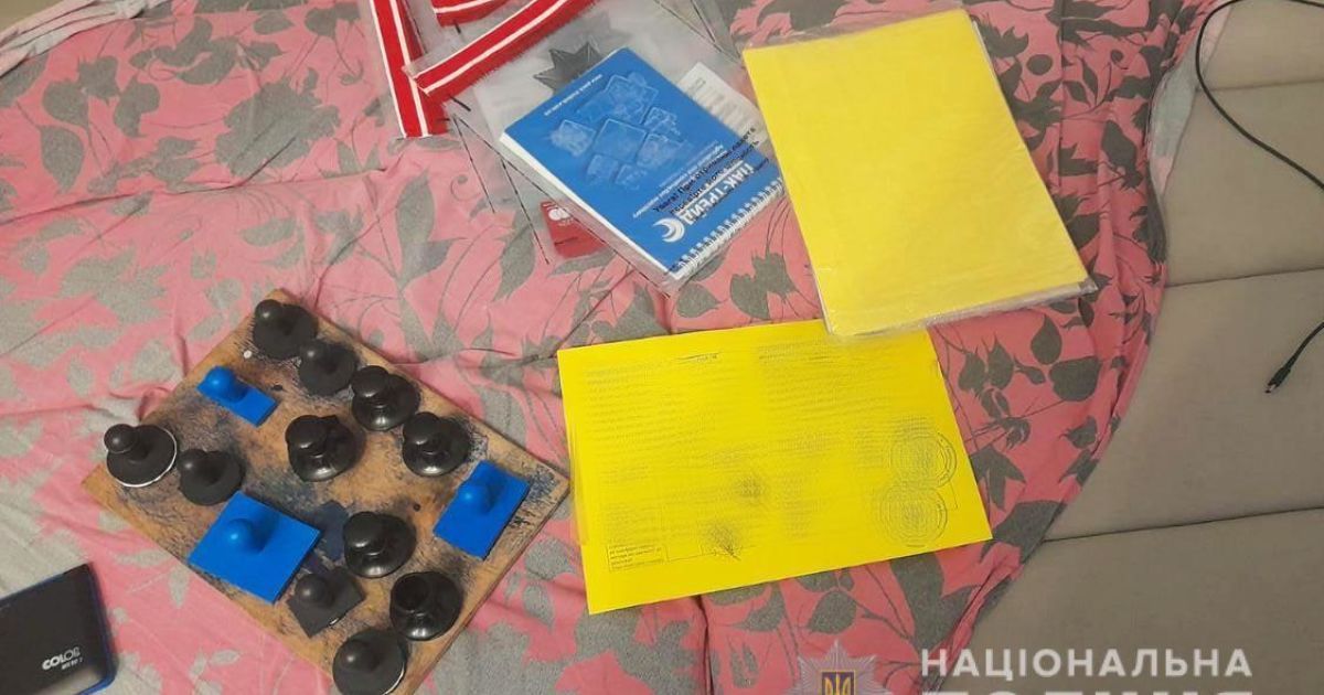 За фейкову довідку брали 200 євро: у Рівненській області викрили осіб, які підробляли COVID-документи