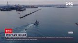 Патрульные катера из США впервые вышли в Одесский залив
