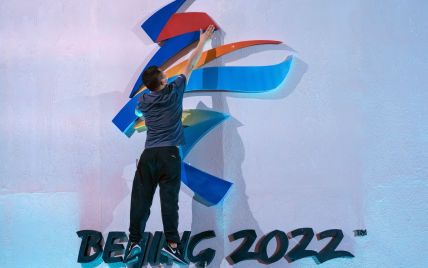 Еще две страны объявили о дипломатическом бойкоте зимней Олимпиады в Пекине: как реагирует Китай