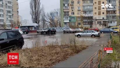 Жители столичной Оболони делятся в соцсетях информацией о прорыве коммуникаций | Новости Киева