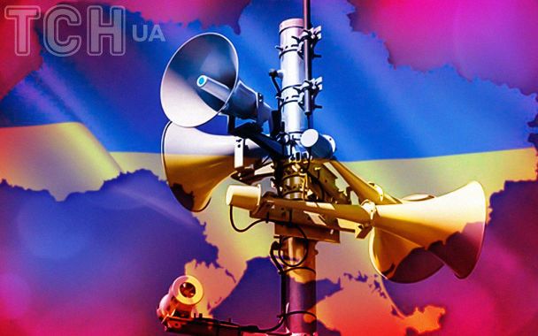 В Киеве и ряде областей объявлена воздушная тревога: какая угроза