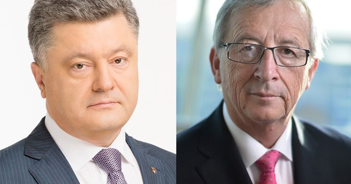 Порошенко и Юнкер