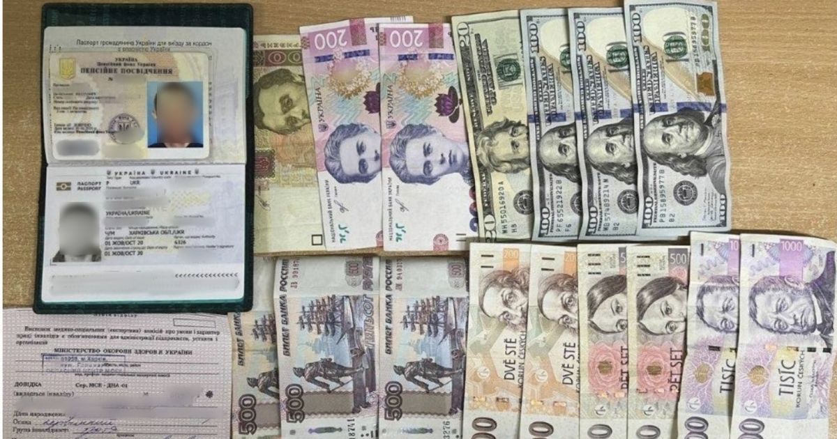 Взятка в рублях и фейковая инвалидность: на Закарпатье мужчина попытался выехать в ЕС