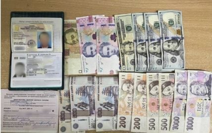Хабар у рублях і фейкова інвалідність: на Закарпатті чоловік спробував виїхати до ЄС